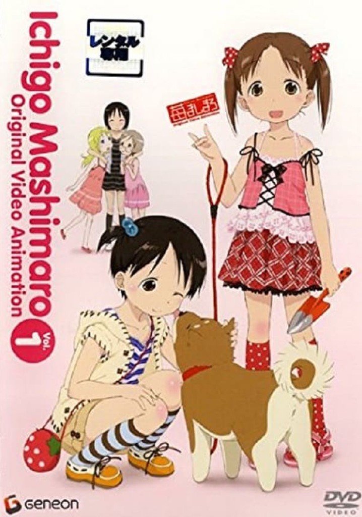 Strawberry Marshmallow OVA