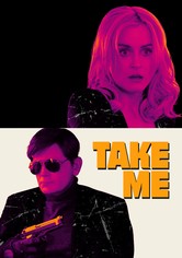 Похить меня