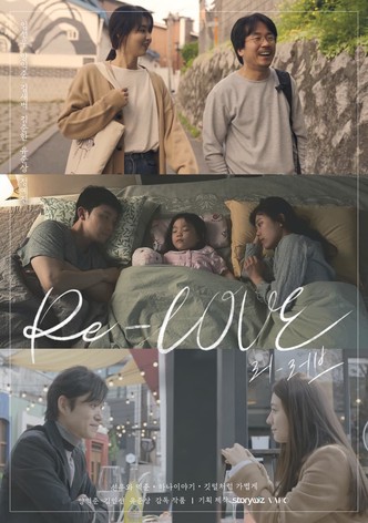 Re-Love
