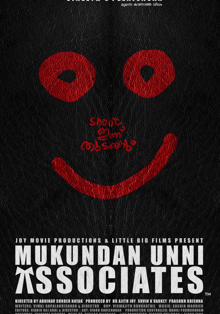 Mukundan Unni Associates watch stream online