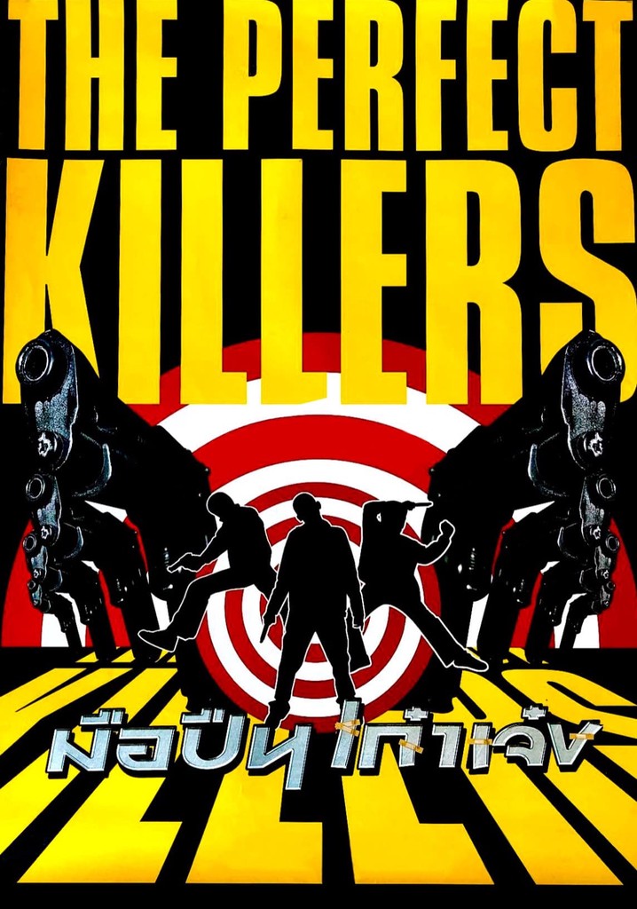 The Perfect Killers