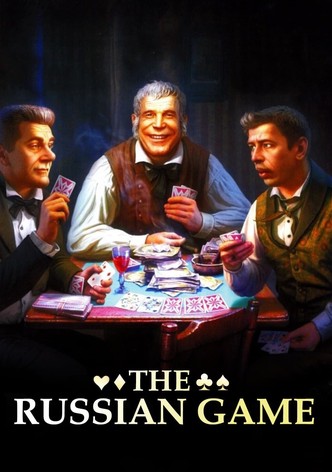 Русская Игра