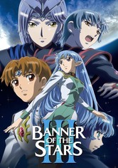 Banner of the Stars III
