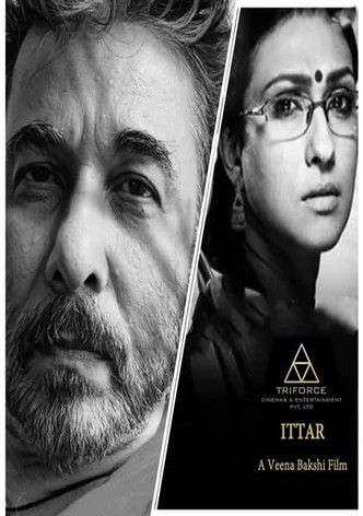 Ittar