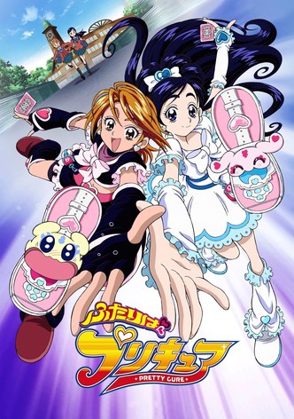 ふたりはプリキュア