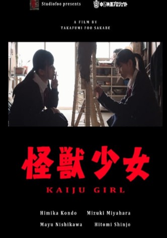 Kaiju Girl