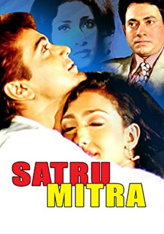 Satru Mitra