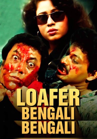 Loafer