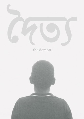 Daityo (The Demon)