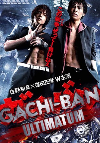 GACHI-BAN: ULTIMATUM