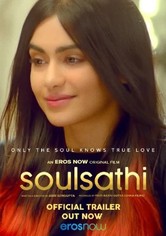 Soulsathi
