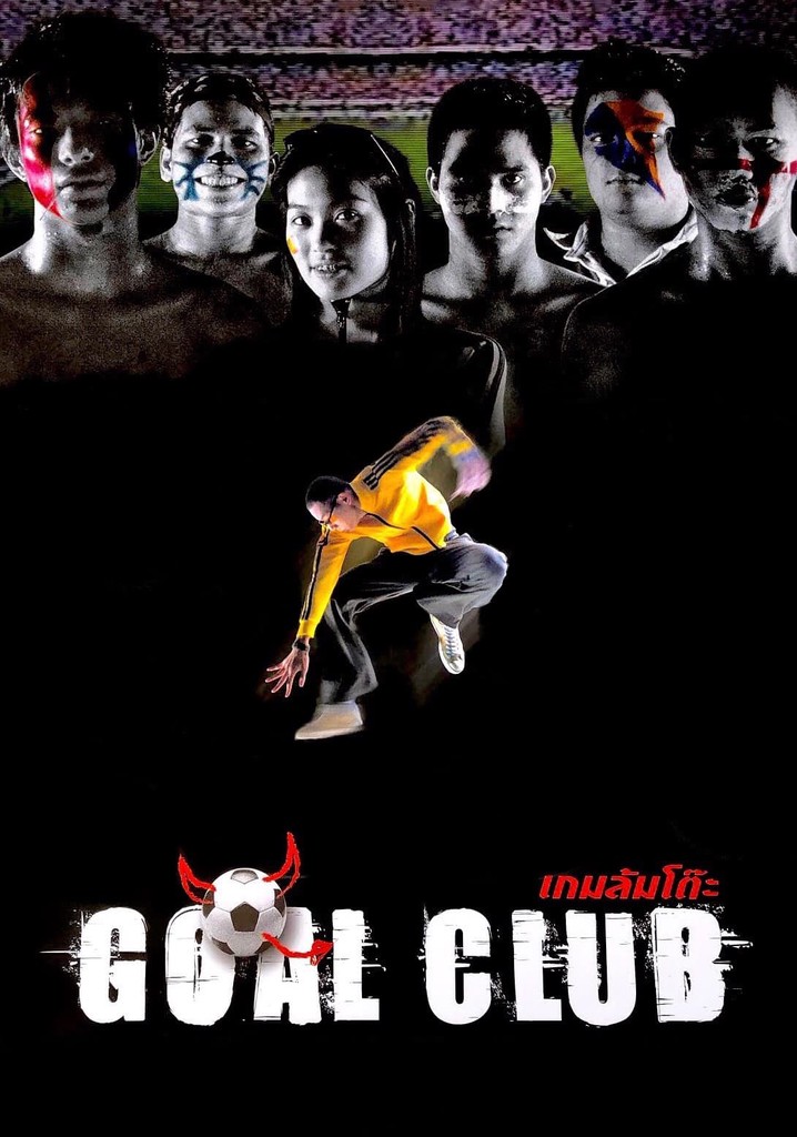 Goal Club