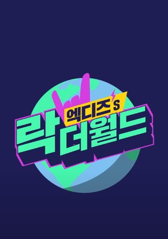 XH's Rock The World