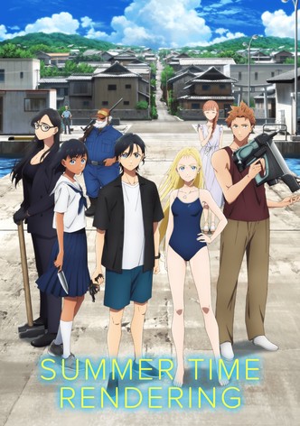 Summer Time Rendering - Seido Hishigata » Anime Xis