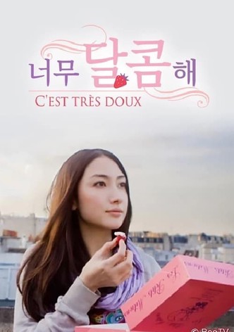 とっても甘いの~C'EST TRES DOUX~