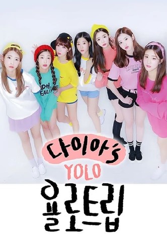 당신을 웃게할 건강 정보, 스마일