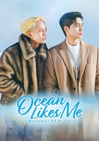 Ocean Likes Me／オーシャン・ライク・ミー(字幕版)