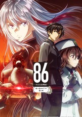 86-不存在的战区- - 第 1 季