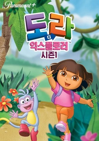 도라도라 영어나라