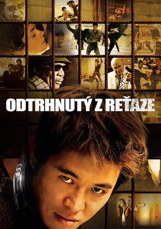 Odtrhnutý z reťaze