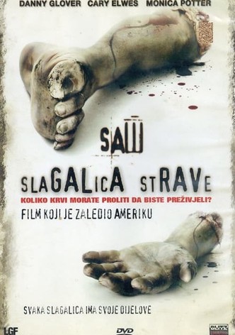 Slagalica strave