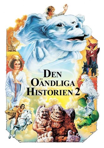 Den oändliga historien 2