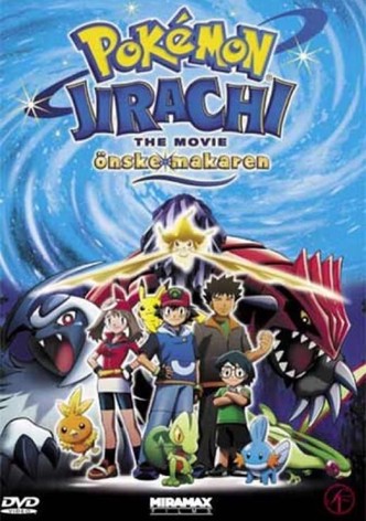Pokémon Jirachi: Önskemakaren