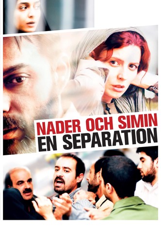 Nader och Simin - en separation