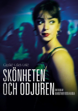 Skönheten och odjuren