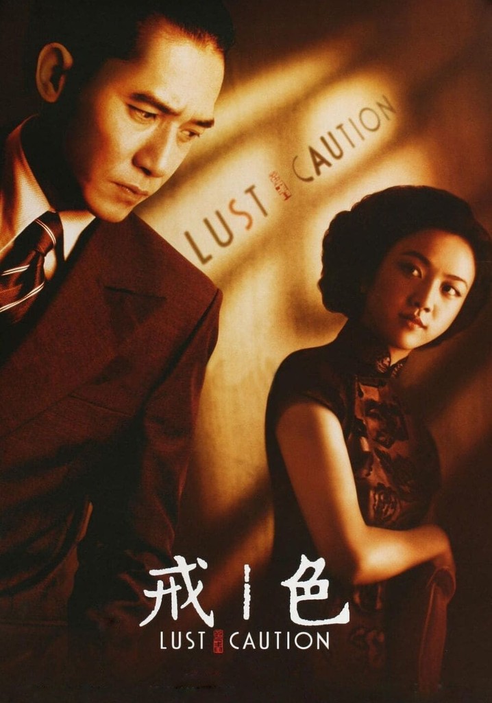 Lust, Caution movie watch streaming online