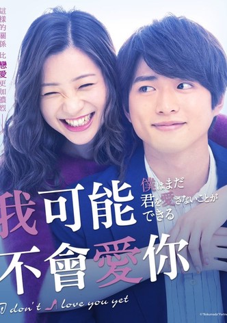 In Time With You (JP)