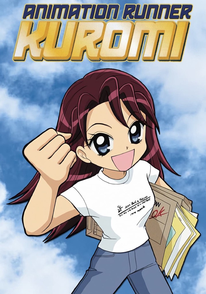 Animation Runner Kuromi