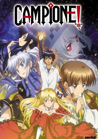 Campione!: Matsurowanu Kamigami to Kamigoroshi no Maou