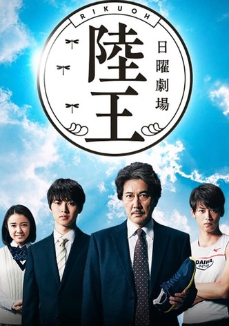第 1 季
