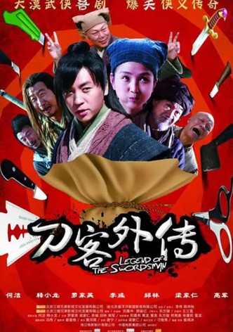 Legend of the Swordsman