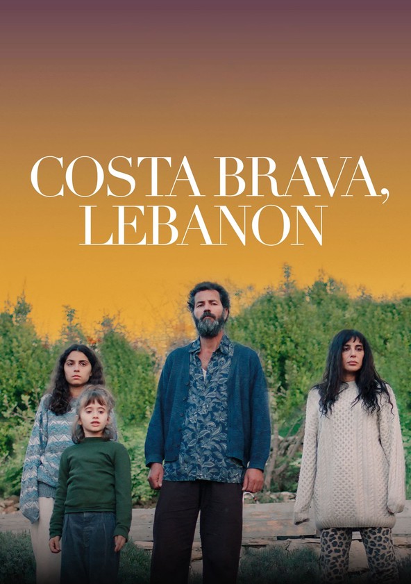 Brava 2017 watch online cheap