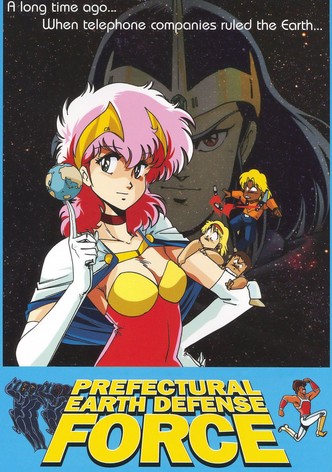 Prefectural Earth Defense Force