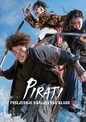 Pirati: Posljednje kraljevsko blago