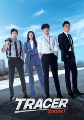 O Rastreador — 1ª Temporada