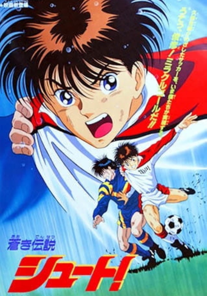 Aoki Densetsu Shoot!