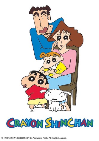 Crayon Shin-chan: Mononoke Ninja Chinpuden (2022) - IMDb