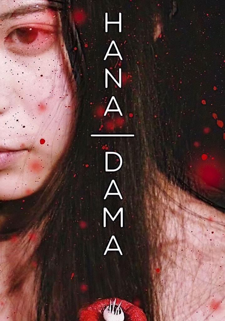 Hana-Dama
