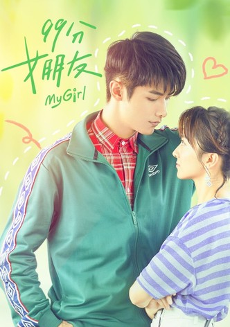 My girl korean drama best sale watch online