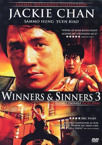 Winners & Sinners 3 - Twinkle, Twinkle, Lucky Stars