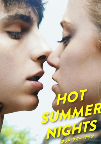 HOT SUMMER NIGHTS／ホット・サマー・ナイツ