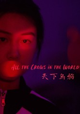 All the Crows in the World