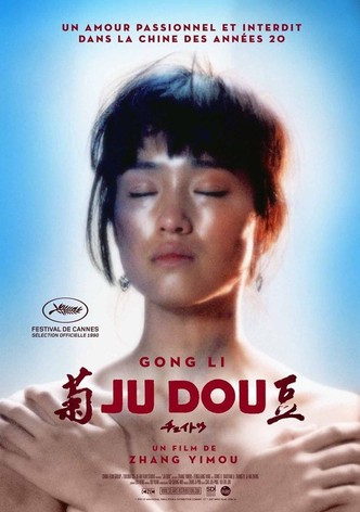 Ju Dou