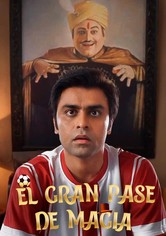 El gran pase de magia