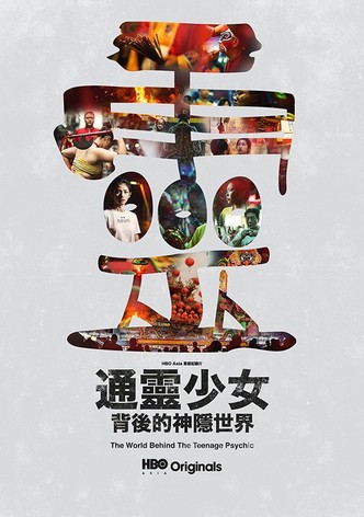 The World Behind the Teenage Psychic