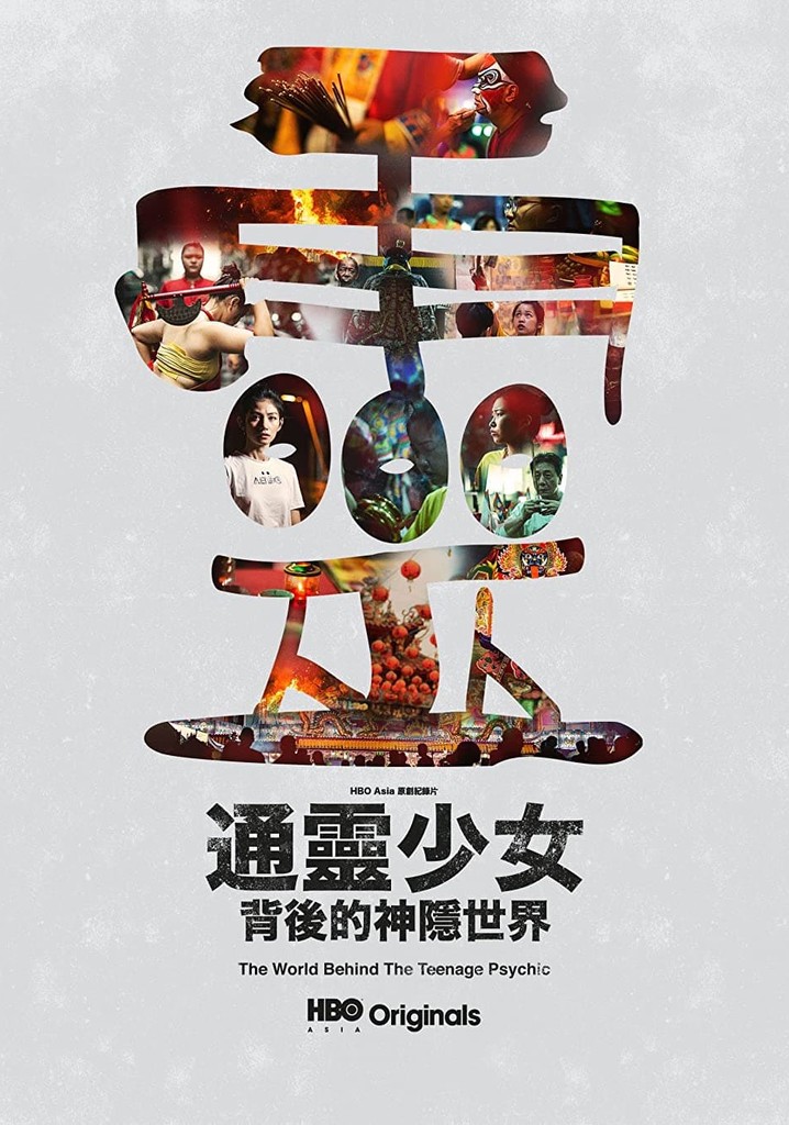 The World Behind the Teenage Psychic